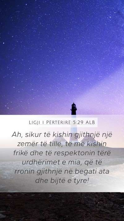 Ligji i Përtërirë 5:29 ALB Bible Verse Image