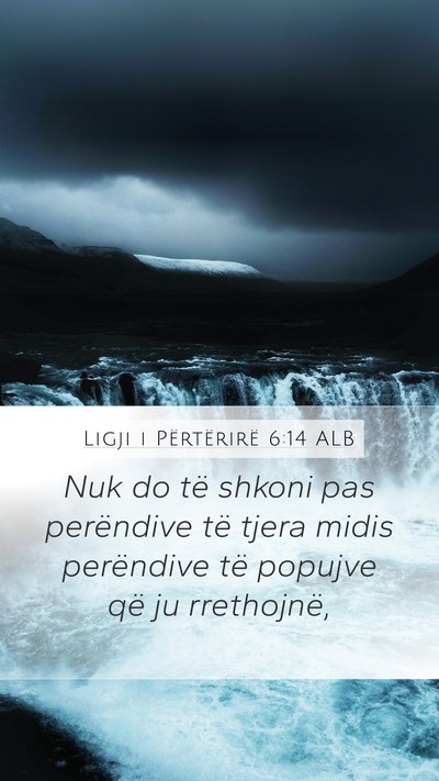 Ligji i Përtërirë 6:14 ALB Bible Verse Image