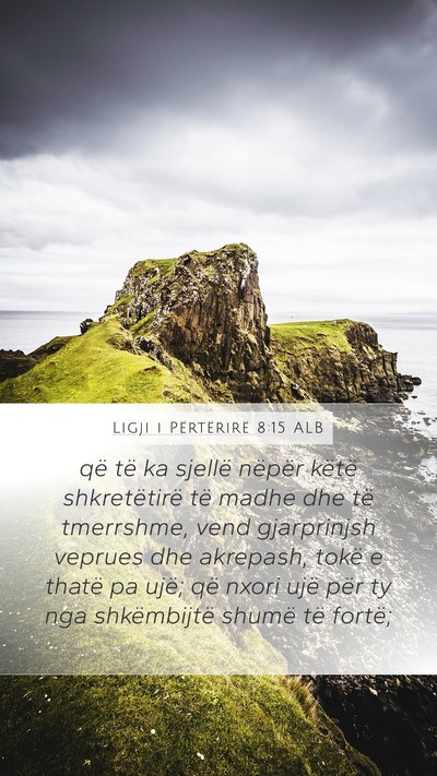 Ligji i Përtërirë 8:15 ALB Bible Verse Image