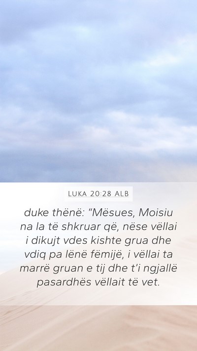 Luka 20:28 ALB Bible Verse Image