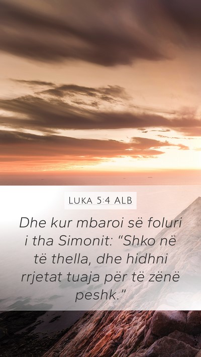 Luka 5:4 ALB Bible Verse Image