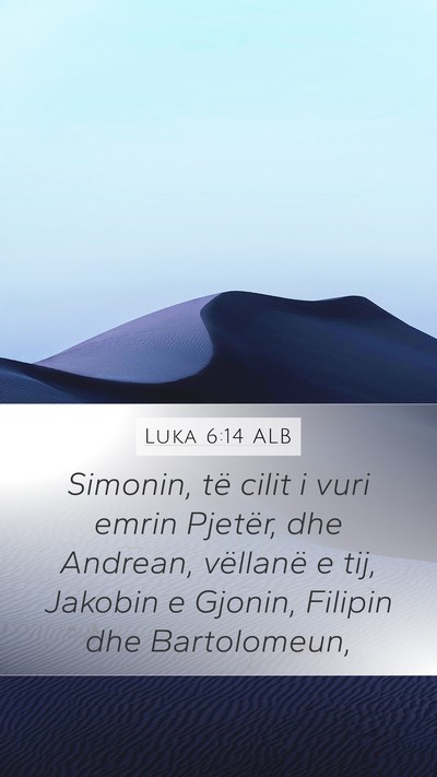 Luka 6:14 ALB Bible Verse Image