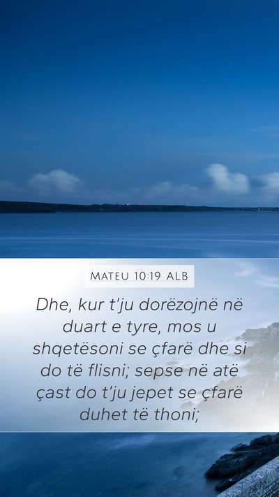 Mateu 10:19 ALB Bible Verse Image
