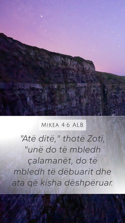 Mikea 4:6 ALB Bible Verse Image