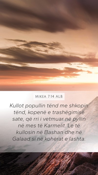 Mikea 7:14 ALB Bible Verse Image