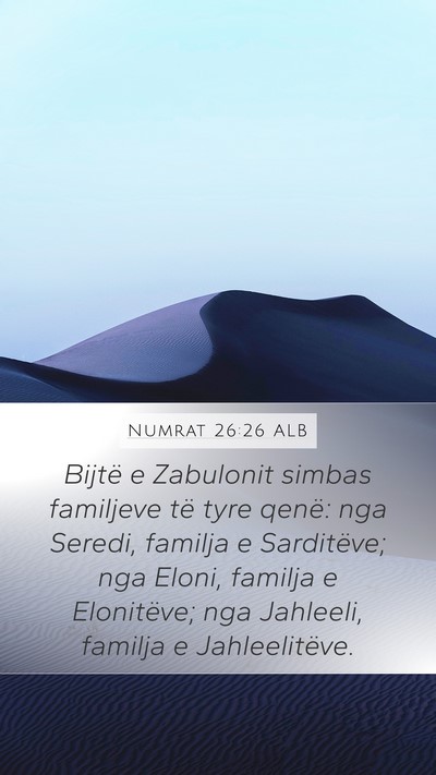 Numrat 26:26 ALB Bible Verse Image