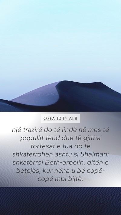 Osea 10:14 ALB Bible Verse Image