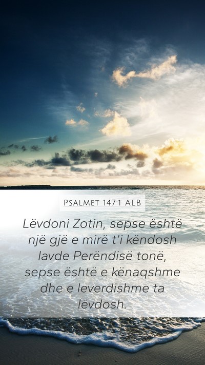 Psalmet 147:1 ALB Bible Verse Image