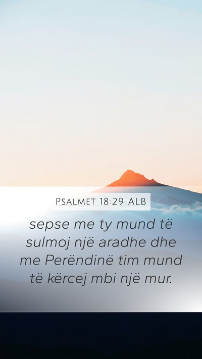 Psalmet 18:29 ALB Bible Verse Image