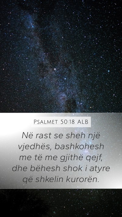 Psalmet 50:18 ALB Bible Verse Image