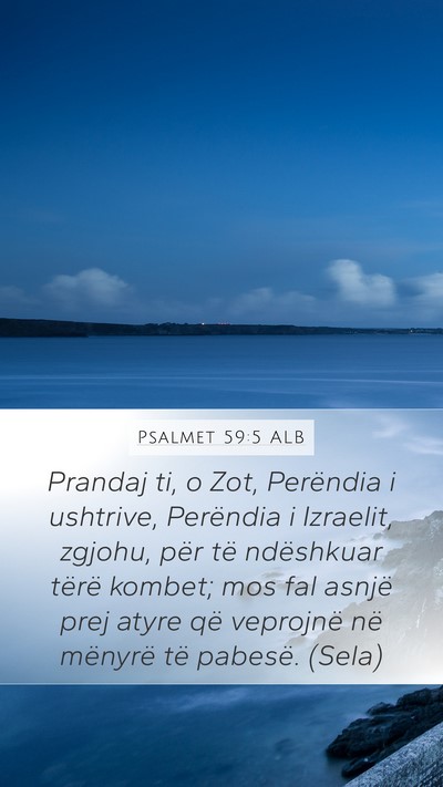 Psalmet 59:5 ALB Bible Verse Image