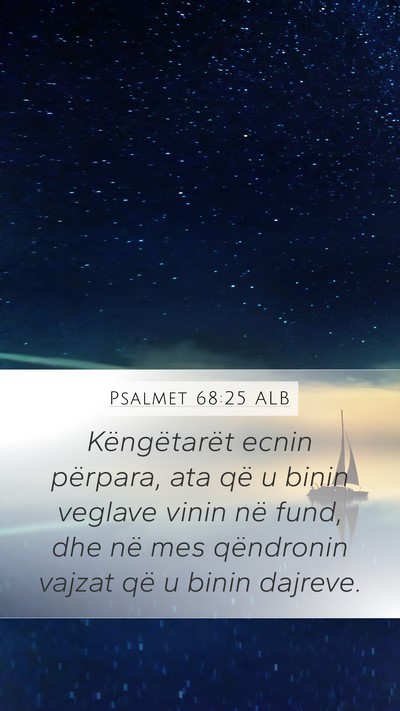 Psalmet 68:25 ALB Bible Verse Image