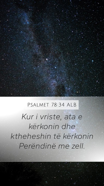 Psalmet 78:34 ALB Bible Verse Image