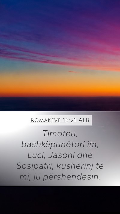 Romakëve 16:21 ALB Bible Verse Image