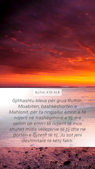 Ruthi 4:10 ALB Bible Verse Image