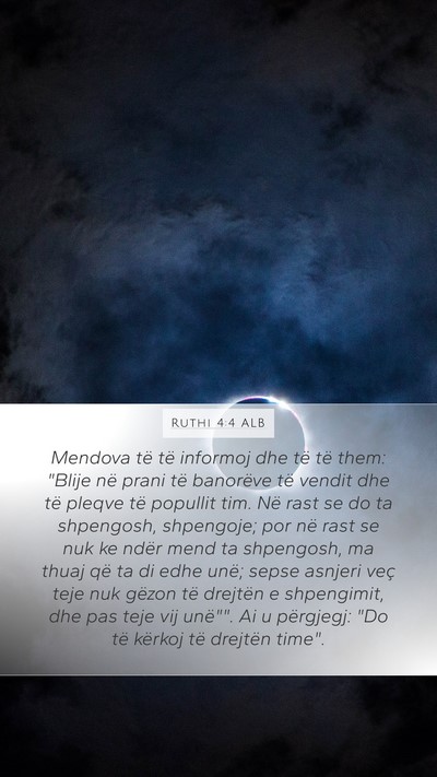 Ruthi 4:4 ALB Mobile Phone Wallpaper - Mendova të të informoj dhe të të them: 