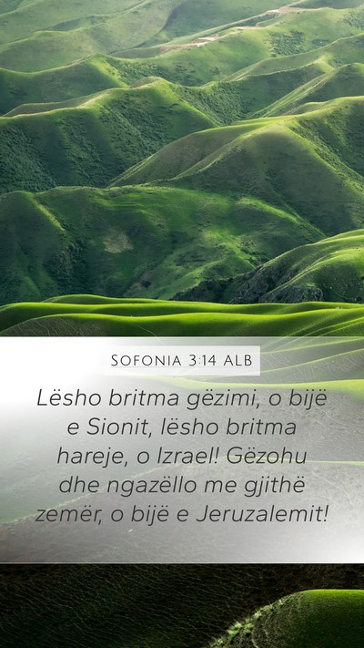 Sofonia 3:14 ALB Bible Verse Image