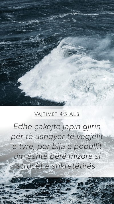Vajtimet 4:3 ALB Bible Verse Image