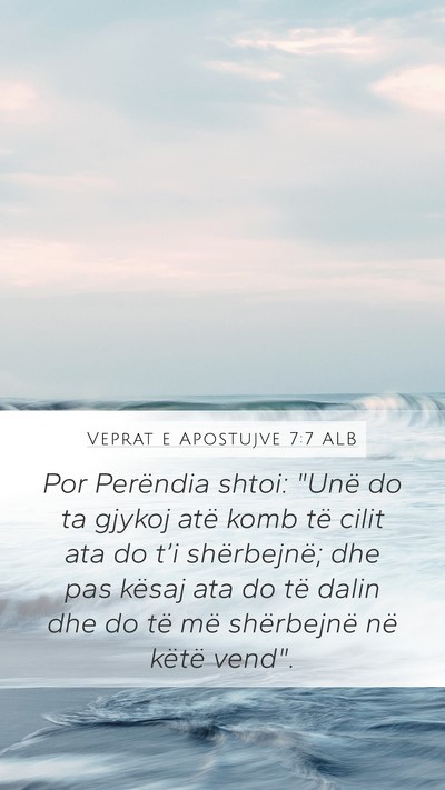 Veprat e Apostujve 7:7 ALB Mobile Phone Wallpaper - Por Perëndia shtoi: 