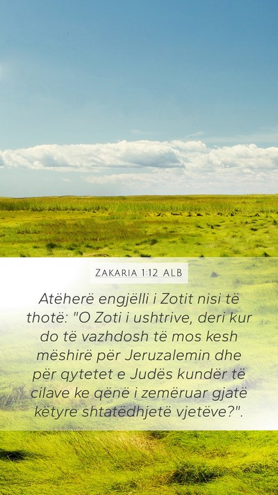 Zakaria 1:12 ALB Bible Verse Image