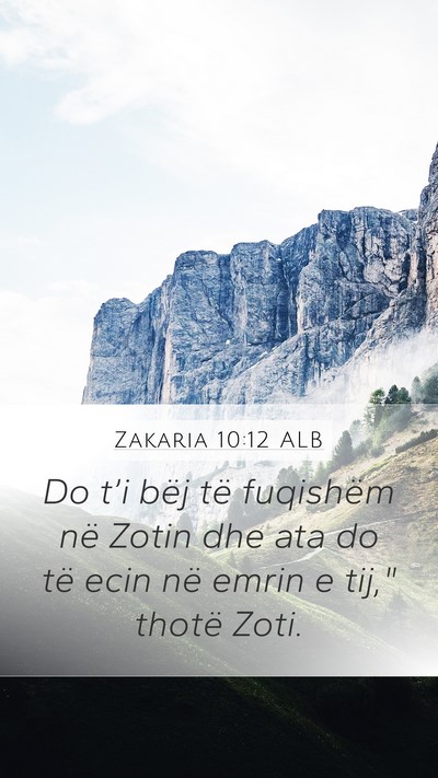 Zakaria 10:12 ALB Bible Verse Image