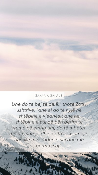 Zakaria 5:4 ALB Bible Verse Image