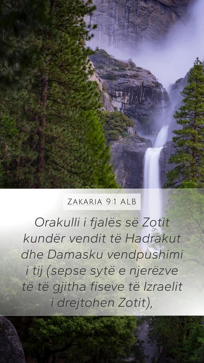 Zakaria 9:1 ALB Bible Verse Image