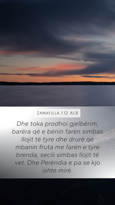 Zanafilla 1:12 ALB Bible Verse Image