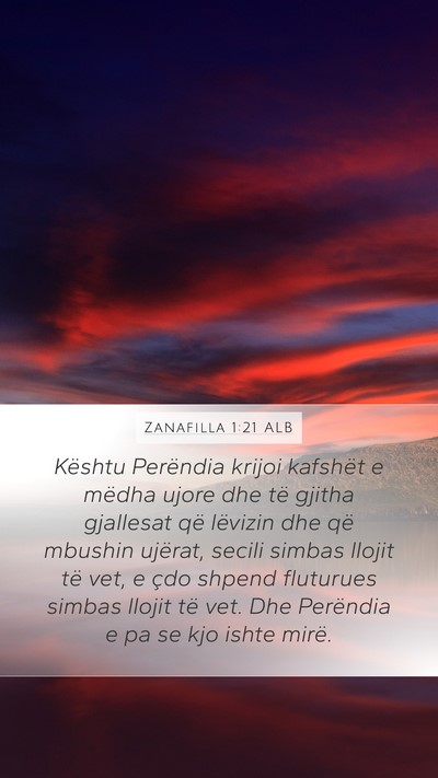 Zanafilla 1:21 ALB Bible Verse Image