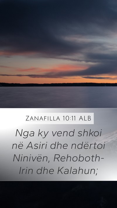 Zanafilla 10:11 ALB Bible Verse Image