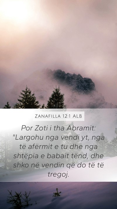 Zanafilla 12:1 ALB Bible Verse Image