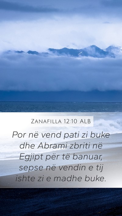 Zanafilla 12:10 ALB Bible Verse Image