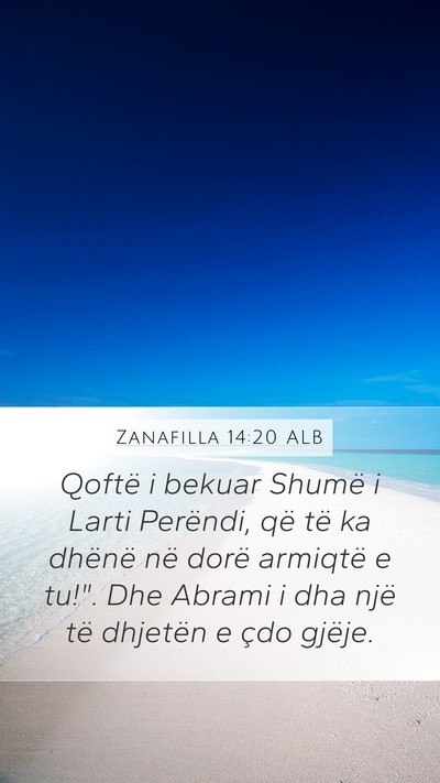 Zanafilla 14:20 ALB Bible Verse Image