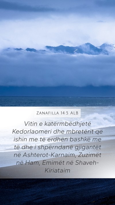 Zanafilla 14:5 ALB Bible Verse Image