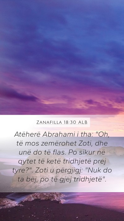 Zanafilla 18:30 ALB Mobile Phone Wallpaper - Atëherë Abrahami i tha: 