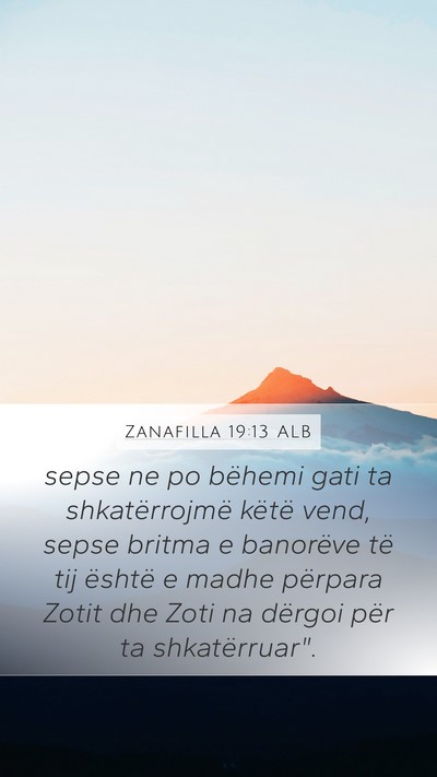 Zanafilla 19:13 ALB Bible Verse Image