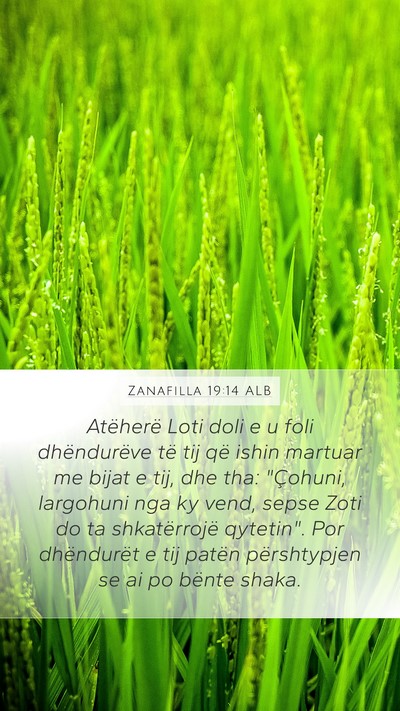 Zanafilla 19:14 ALB Bible Verse Image
