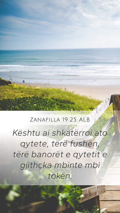 Zanafilla 19:25 ALB Bible Verse Image