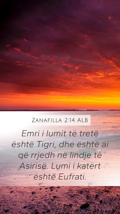 Zanafilla 2:14 ALB Bible Verse Image