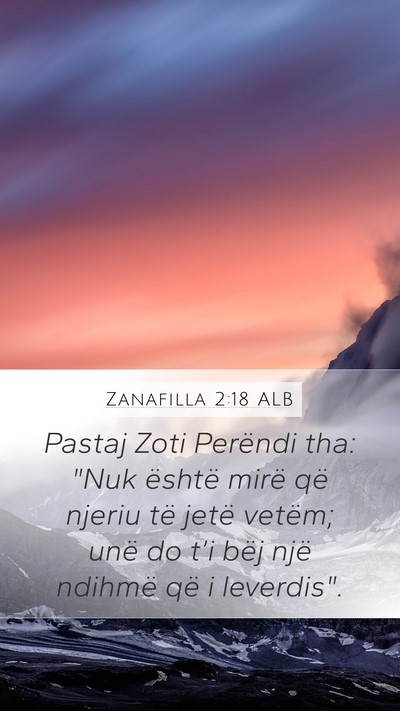 Zanafilla 2:18 ALB Bible Verse Image