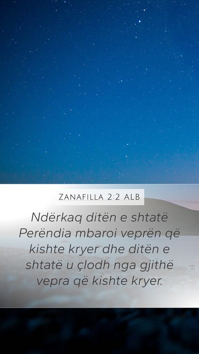 Zanafilla 2:2 ALB Bible Verse Image