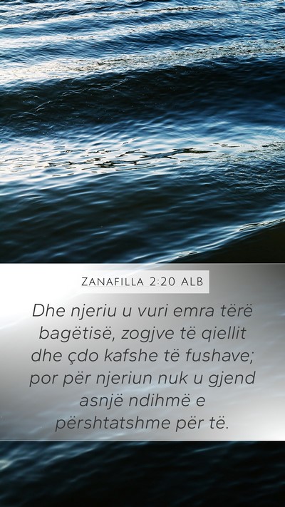Zanafilla 2:20 ALB Bible Verse Image