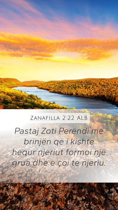 Zanafilla 2:22 ALB Bible Verse Image
