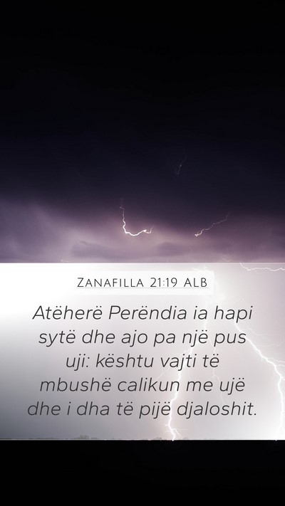 Zanafilla 21:19 ALB Mobile Phone Wallpaper - Atëherë Perëndia ia hapi sytë dhe ajo pa një - Mobile Bible Verse Wallpaper