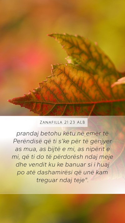 Zanafilla 21:23 ALB Mobile Phone Wallpaper - prandaj betohu këtu në emër të Perëndisë - Mobile Bible Verse Wallpaper