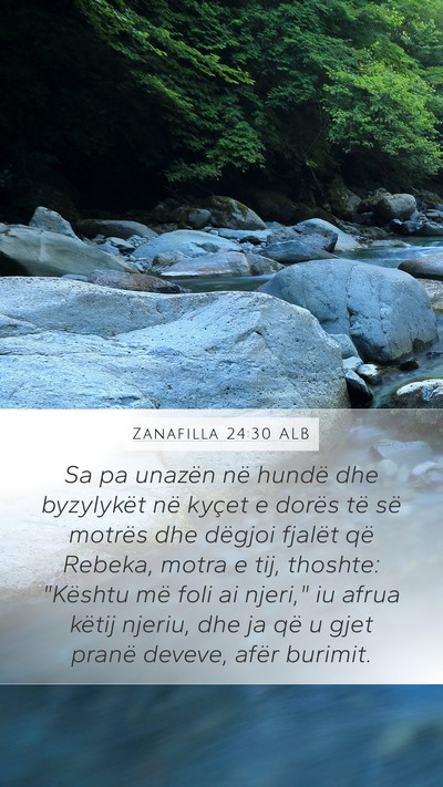 Zanafilla 24:30 ALB Bible Verse Image