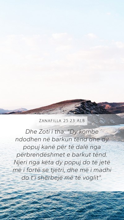 Zanafilla 25:23 ALB Bible Verse Image