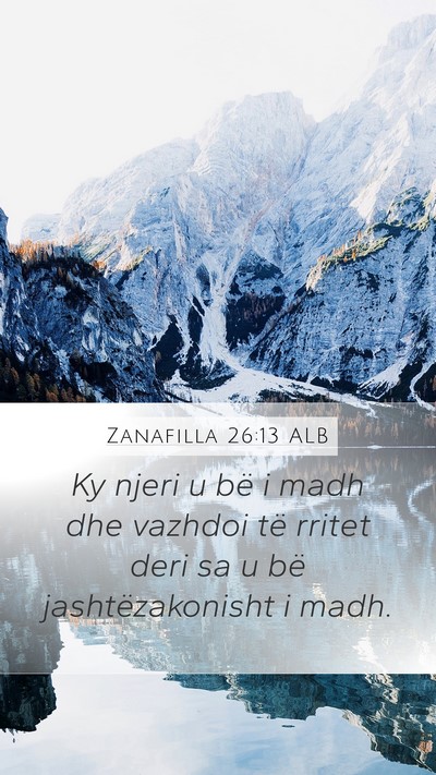 Zanafilla 26:13 ALB Bible Verse Image