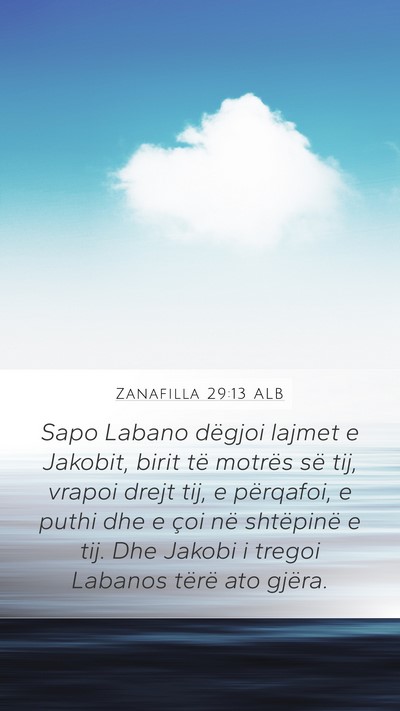 Zanafilla 29:13 ALB Bible Verse Image