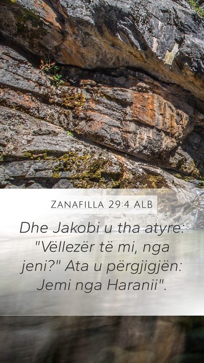 Zanafilla 29:4 ALB Bible Verse Image